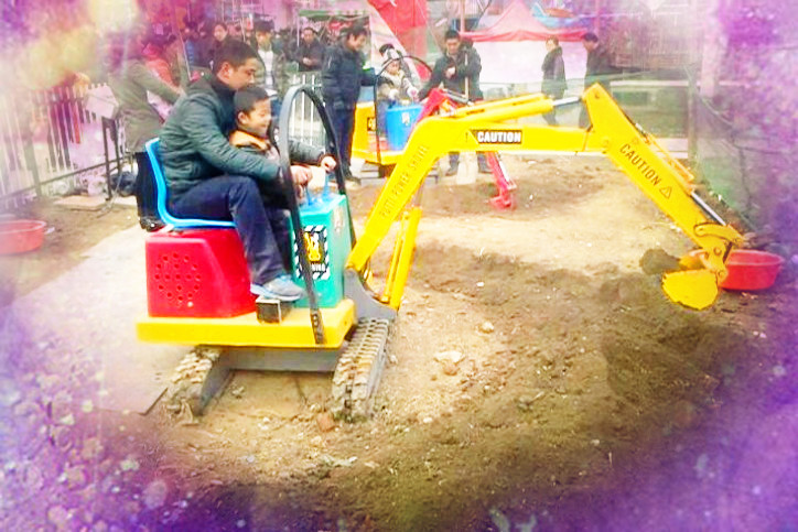 儿童游乐挖掘机 儿童挖掘机价格 游乐挖掘机厂