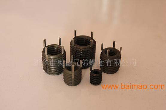wKgAFFaPg-6AeLZPAAA7vBDcOaE014.jpg