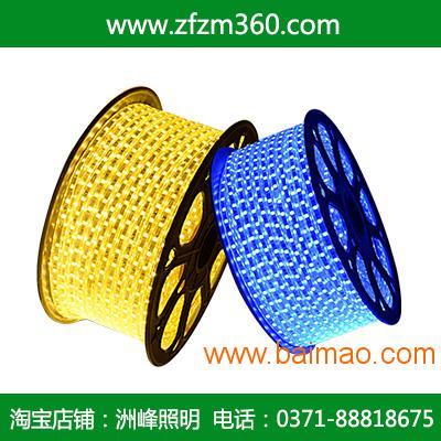 灯带一般怎么买 wKgAFFisDvuAFKzdAACbEM21-kc022.jpg