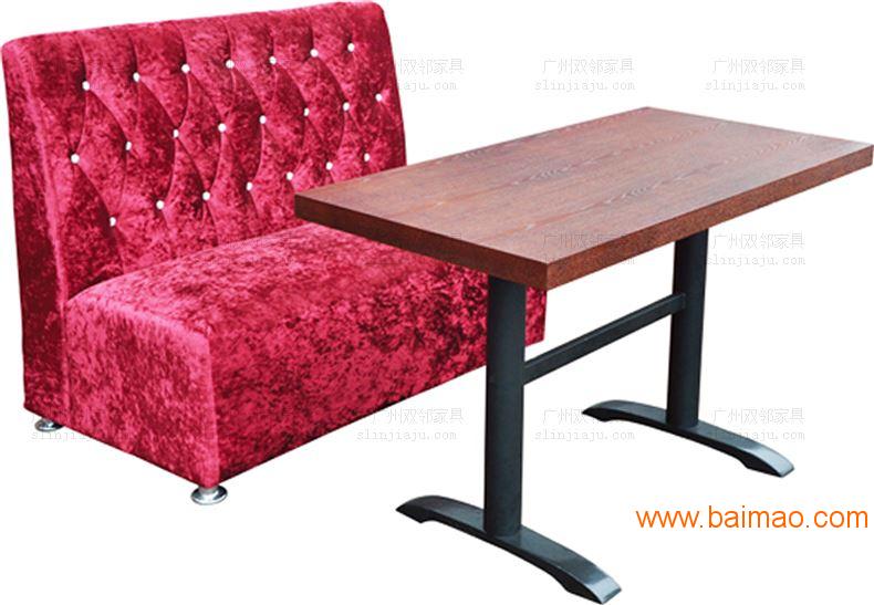 火锅店桌子椅子价格 wKgAFFaaI3eAQeBVAADomeQ20to444.jpg