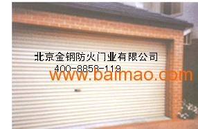 什么是防烟前室 wKgAFFH9hniAOZsHAAAtlMmo6Dk344.jpg