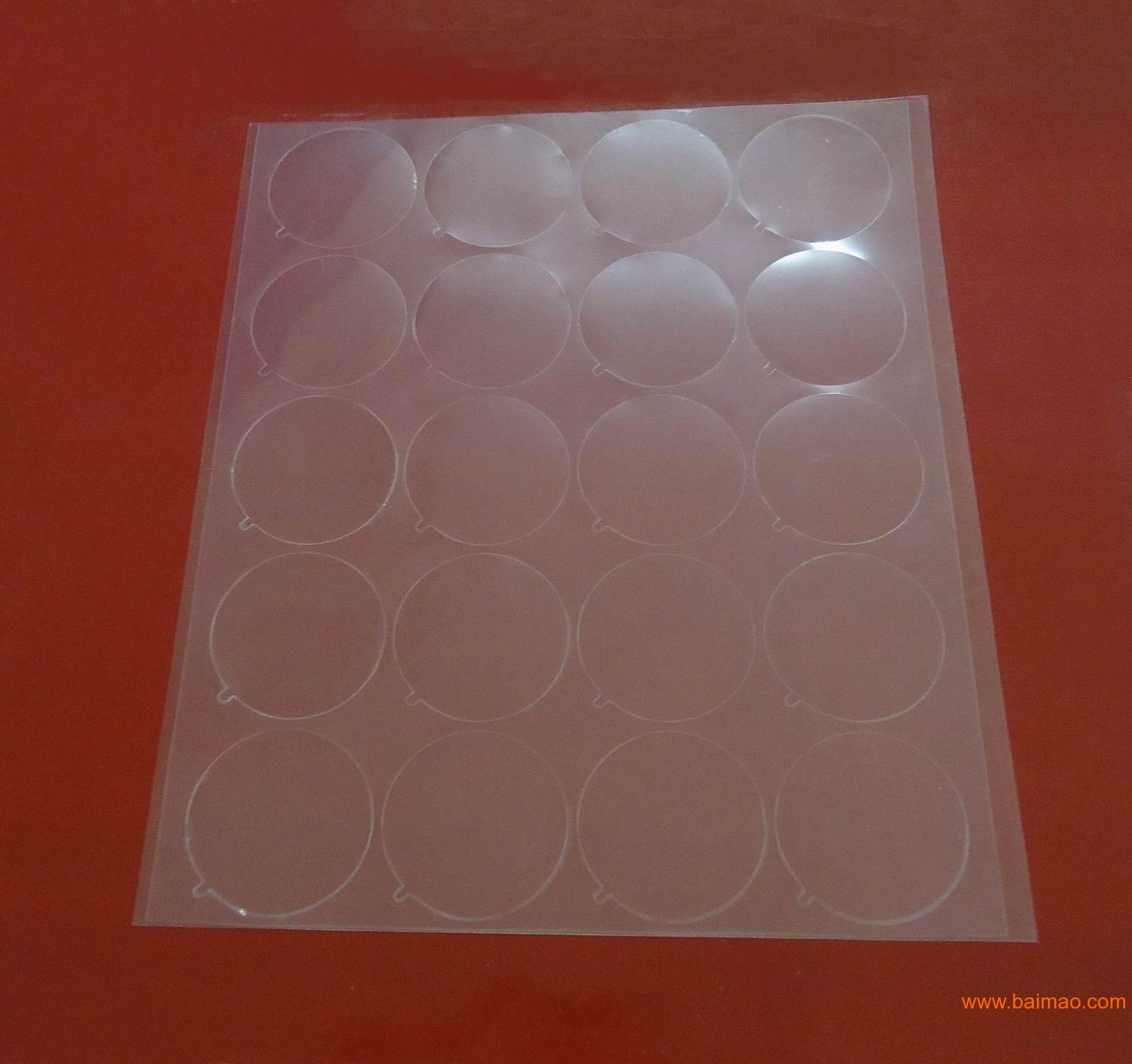 供应山东青岛pvc镜片手表玻璃贴膜,供应山东青