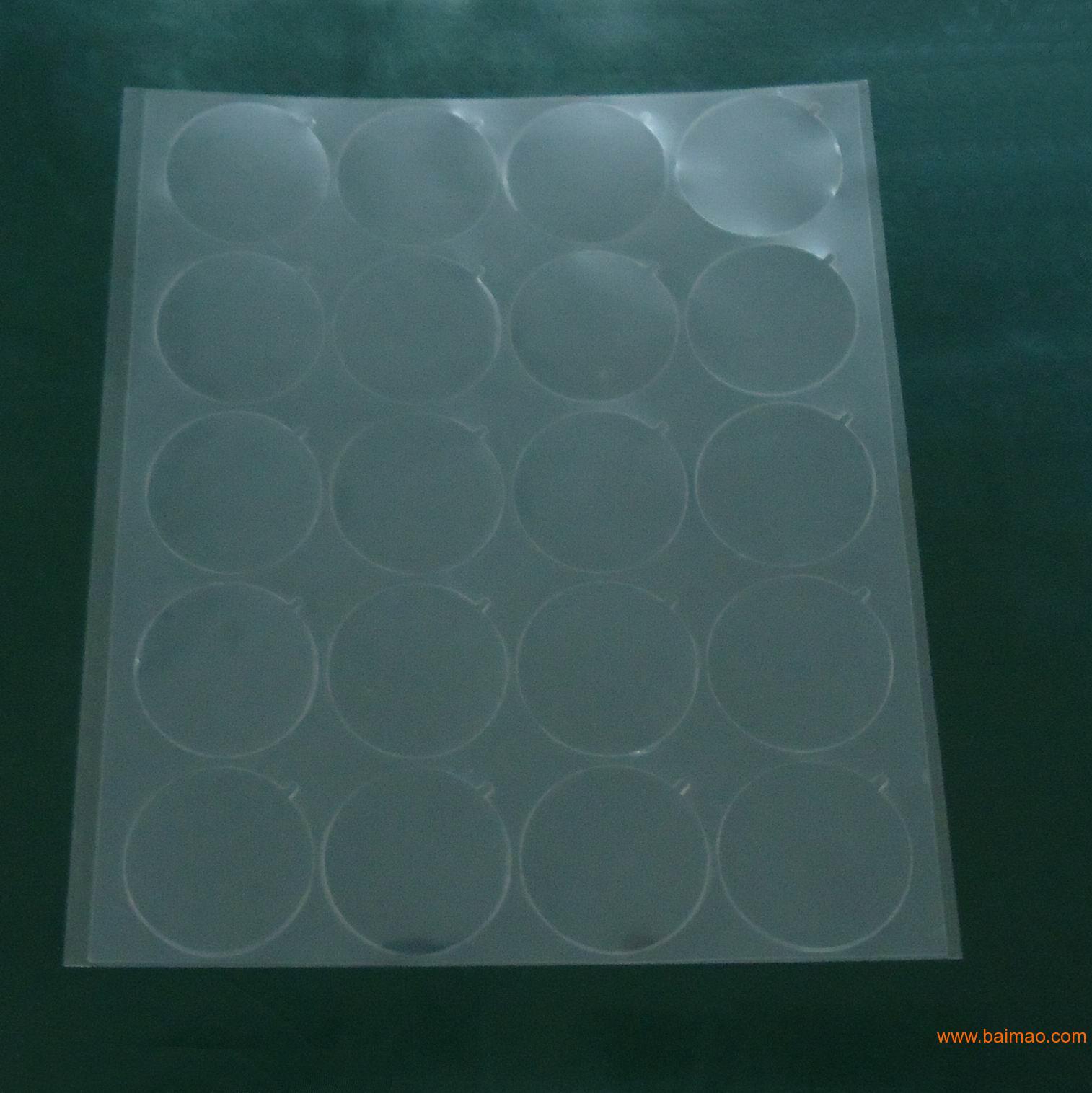 供应山东青岛pvc镜片手表玻璃贴膜,供应山东青