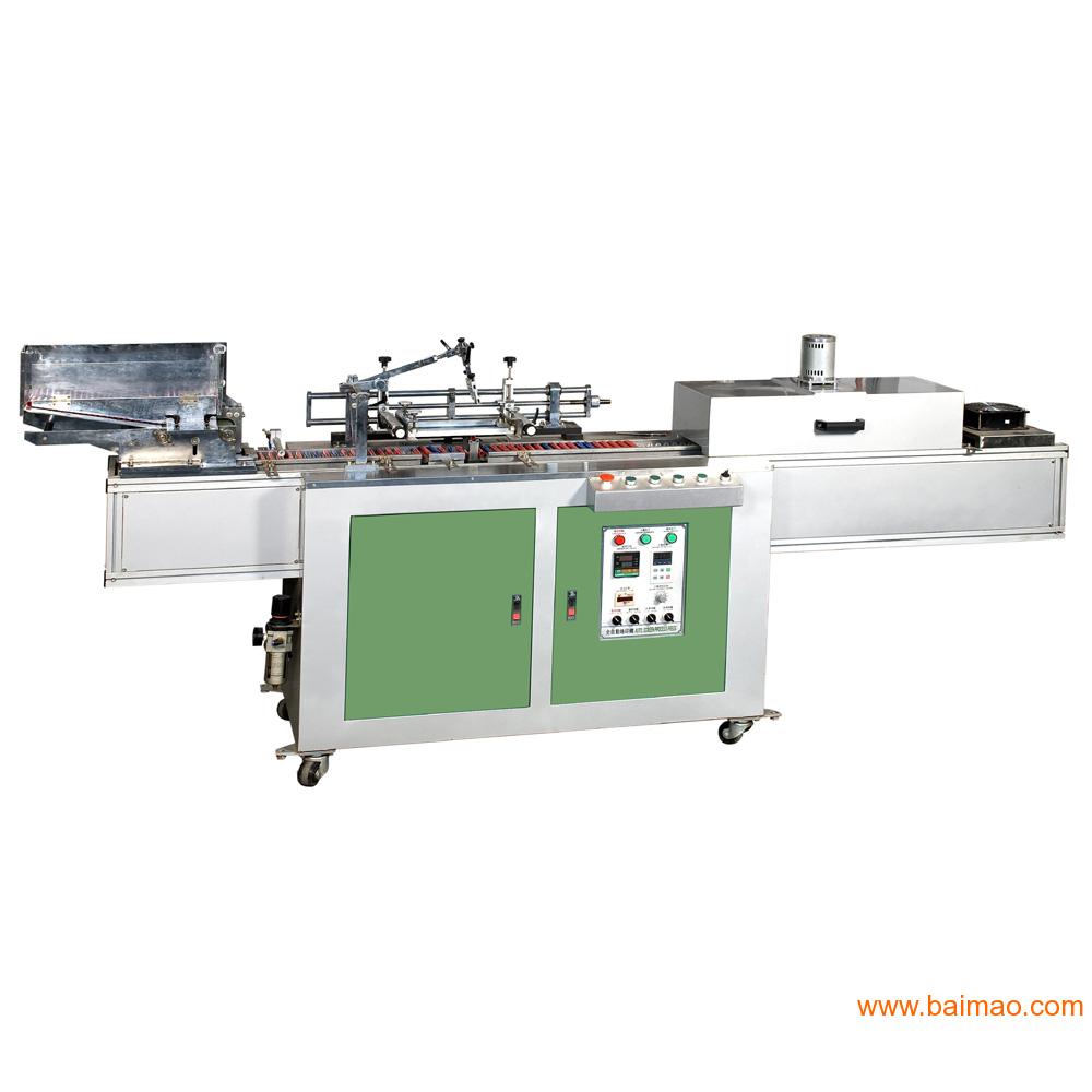 全自动笔杆丝印机,全自动笔杆丝印机生产厂家