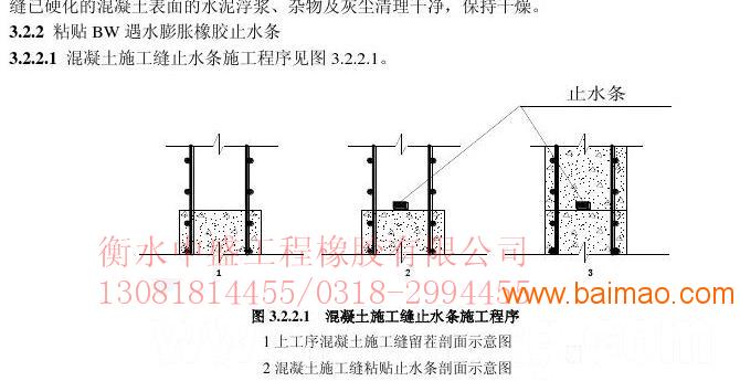 wKgAFFi82j-AfHdRAACYO0qvvjo078.jpg