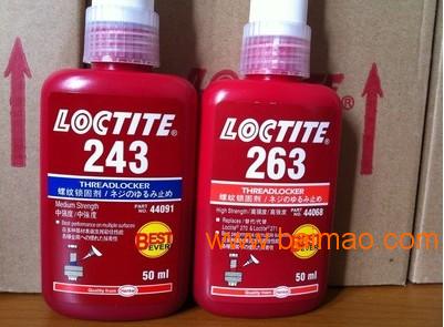 用什么东西可以做成胶水呢 wKgAFFi89EuAEueBAABhstoE_aU951.jpg