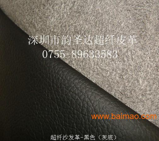 汽车超纤皮革，革新材料与工艺的完美融合，汽车超纤皮革，革新材料与工艺的完美融合