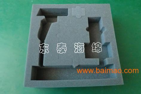 连接件冲压成型 wKgAFFIDPTWAGMwaAABIpLSowxc377.jpg