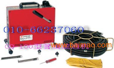 北京大力牌管道疏通机厂家直销质量保证价格合