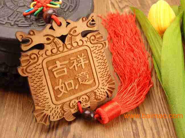 双龙吉祥如意出入平安桃木汽车挂件定做批发,双龙吉祥如意出入平安桃木汽车挂件定做批发生产厂家,双龙吉祥如意出入平安桃木汽车挂件定做批发价格 - 百贸网