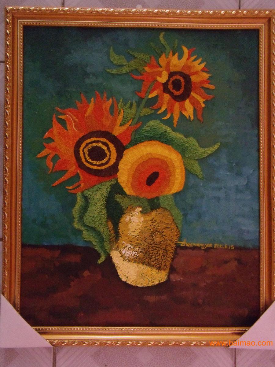 装饰画安装价格表 wKgAFFKIbvSAc0-mAAK_USVjcus992.jpg