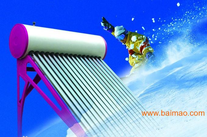 太阳能热水器应该怎么保养?,太阳能热水器应该