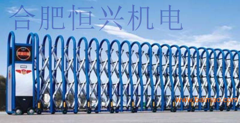 电动门】巢湖小建电动门、巢湖建星电动门、巢别墅十别墅自套图片