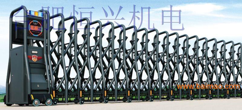 电动门】苏州别墅电动门、巢湖建星电动门、巢巢湖花园别墅相韵图片