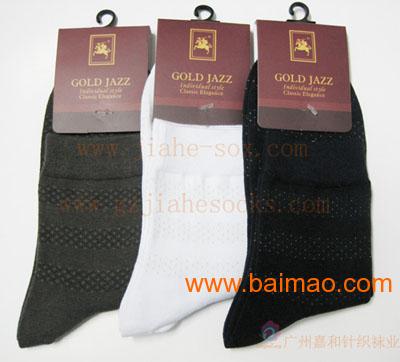 怎样做棉袜子 wKgAFFOIXx2AD32pAABPlMZ8Mqk964.jpg