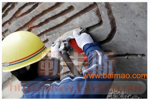 购买水电安装墙壁开槽机认准品牌