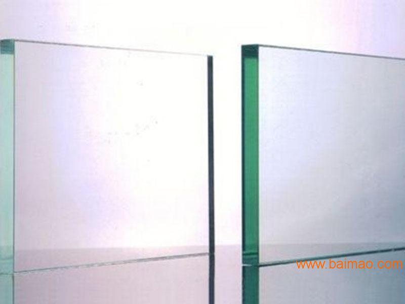 什么是中空玻璃和钢化玻璃 wKgAFFjHSy-Ac6zHAABp-NEfZME377.jpg