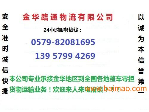 wKgAFFONTviAD1H5AAB0BvDJnqc103.jpg