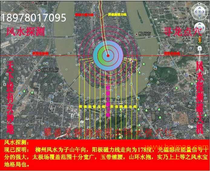 广西柳州覃善灵**探测仪试机电话**探测器销售电话