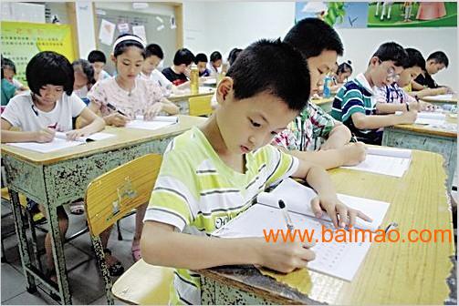 儿童暑期班费用 wKgAFFKUTgqAKqcTAACn6RGT30I908.jpg