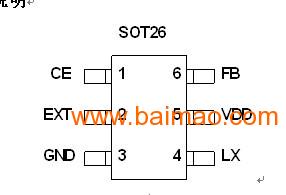 升压DC/DC转换器IC SOT23-6 5V升压
