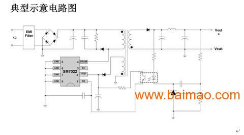 供应可兼容viper-22a电源ic sm7022