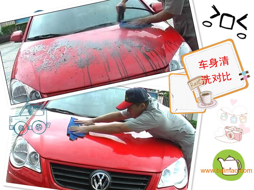 高压蒸汽洗车机汽车内饰清洗机\/消毒去味除污