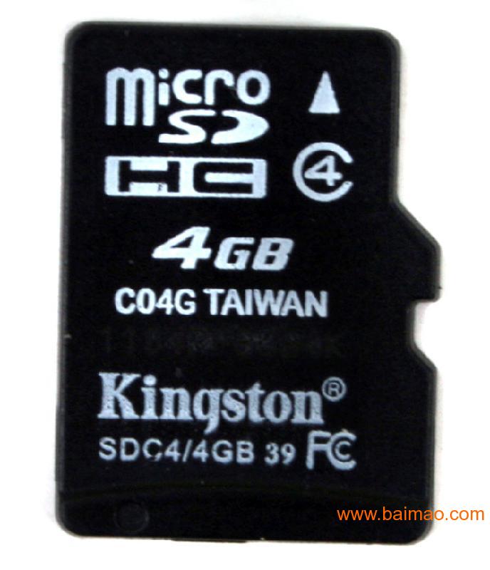 手机内存卡如何拆 wKgAFFIW05KALD23AADHjhMQJG4791.jpg