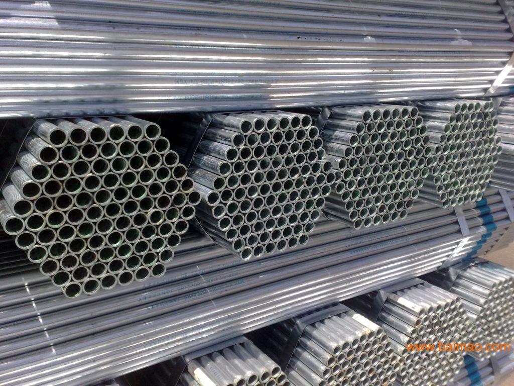 金洲镀锌管,金洲镀锌管生产厂家,金洲镀锌管价