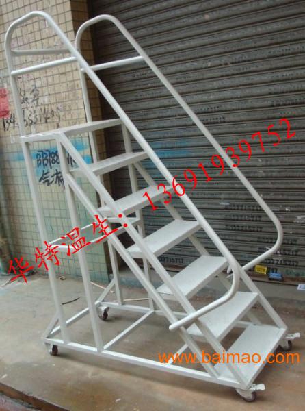 wKgAFFIarbWAdz29AAC_EHVNAh4884.jpg