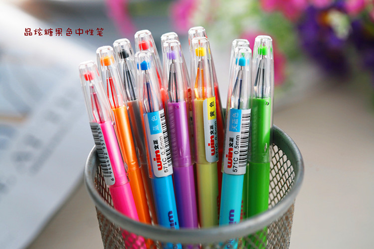 中性笔,中性笔生产厂家,中性笔价格
