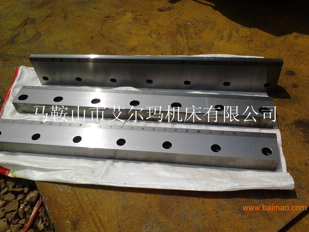 脚踏剪板机刀片,小型剪板机刀片,电动剪板机刀片