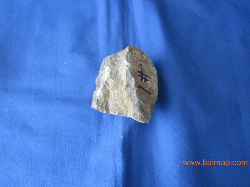 佛山哪里可以做钨矿物相分析批发–佛山哪里可