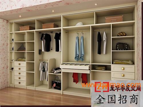 定制衣柜加盟有那些品牌