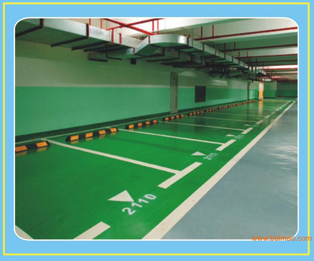 贵阳道路划线CAQ工厂道路划线 贵阳创安全通