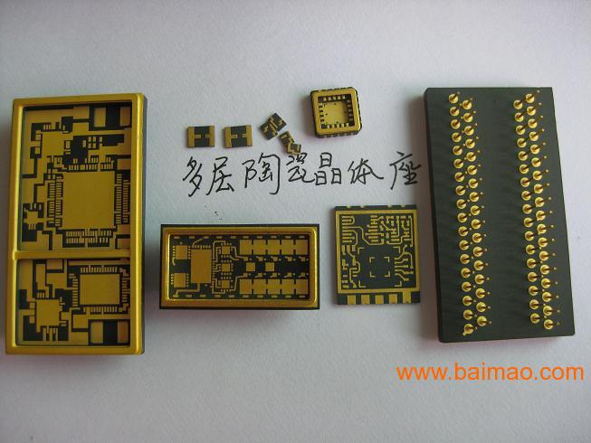 共烧陶瓷电路板,共烧陶瓷电路板生产厂家,共烧