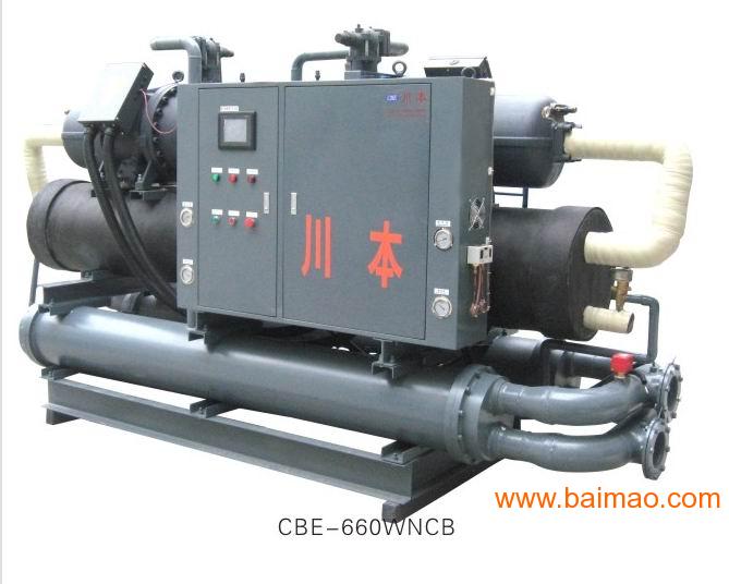 螺杆制冷机工作原理_螺杆制冷机_紧凑型螺杆制冷机