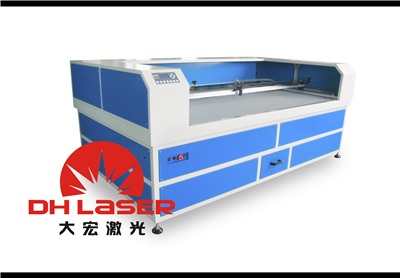 激光切割设备生产商 wKgAFFOfs--AB6bjAAEY9dzVsh4302.jpg