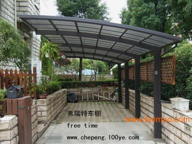 武汉 长沙膜结构雨棚 玻璃雨棚 钢结构雨棚 遮阳