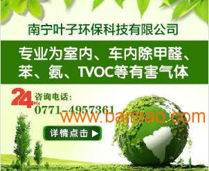 wKgAFFbn0gGAWsWMAABXNiLQpeA021.jpg
