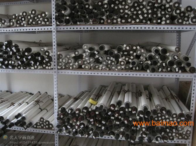 国画批发批发–国画批发厂家–国画批发供应商