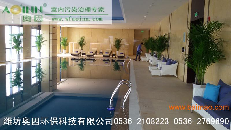 潍坊除甲醛公司和潍坊甲醛检测有哪家公司做得好,潍坊除甲醛收费