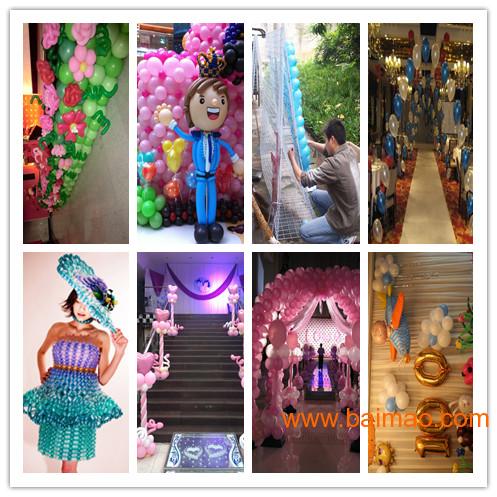 装饰生日派对直播 wKgAFFKhJ9aAODnNAADs9van48o945.jpg