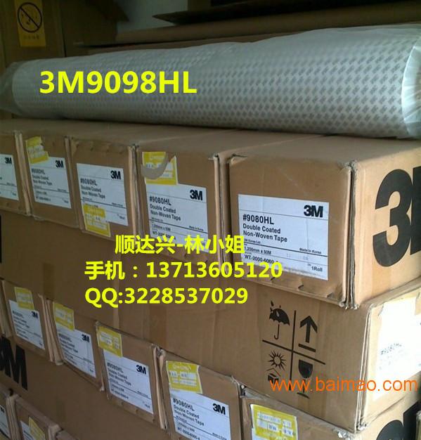 wKgAFFbr5EeAVO3CAADkyO5bT1c145.jpg