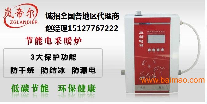 收入证明_销售收入与利税(3)