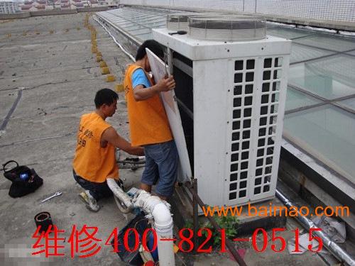 天加空调安装专业维修,天加空调安装专业维修