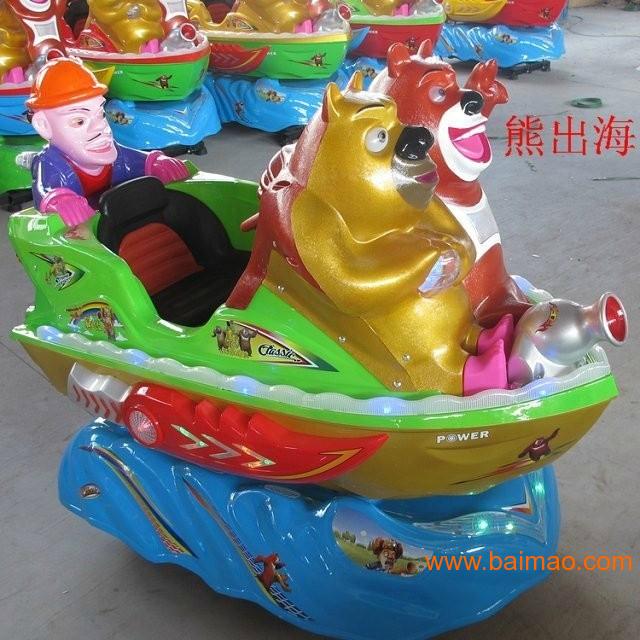 摇摇车批发 儿童摇摇车 摇摇车价格厂家/批发/供应商