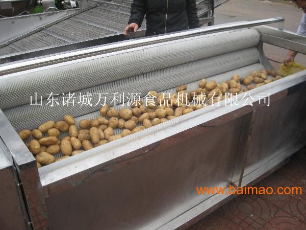 核桃清洗机,土豆清洗机,小型清洗设备,核桃清洗