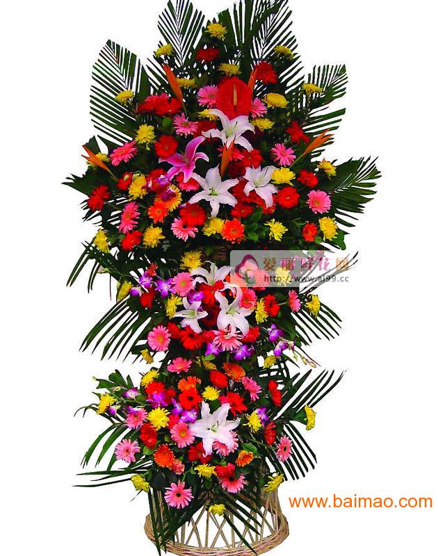 衡水开业鲜花篮多少钱衡水开业规格样式高度,