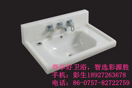 水晶盆制作工艺 wKgAFFb2IZ6Adi7QAABy7mfDXSQ167.jpg